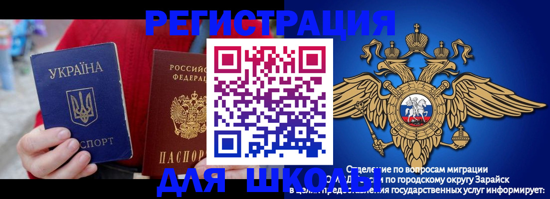 найти адрес прописки в Тюменской области